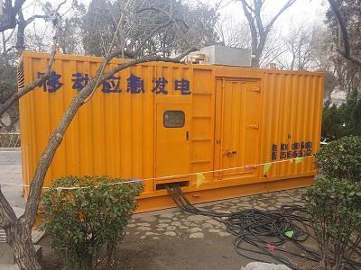 杨浦柴油发电机维修保养工作要做哪些